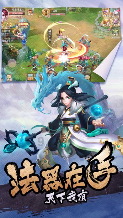 埋葬的秘密